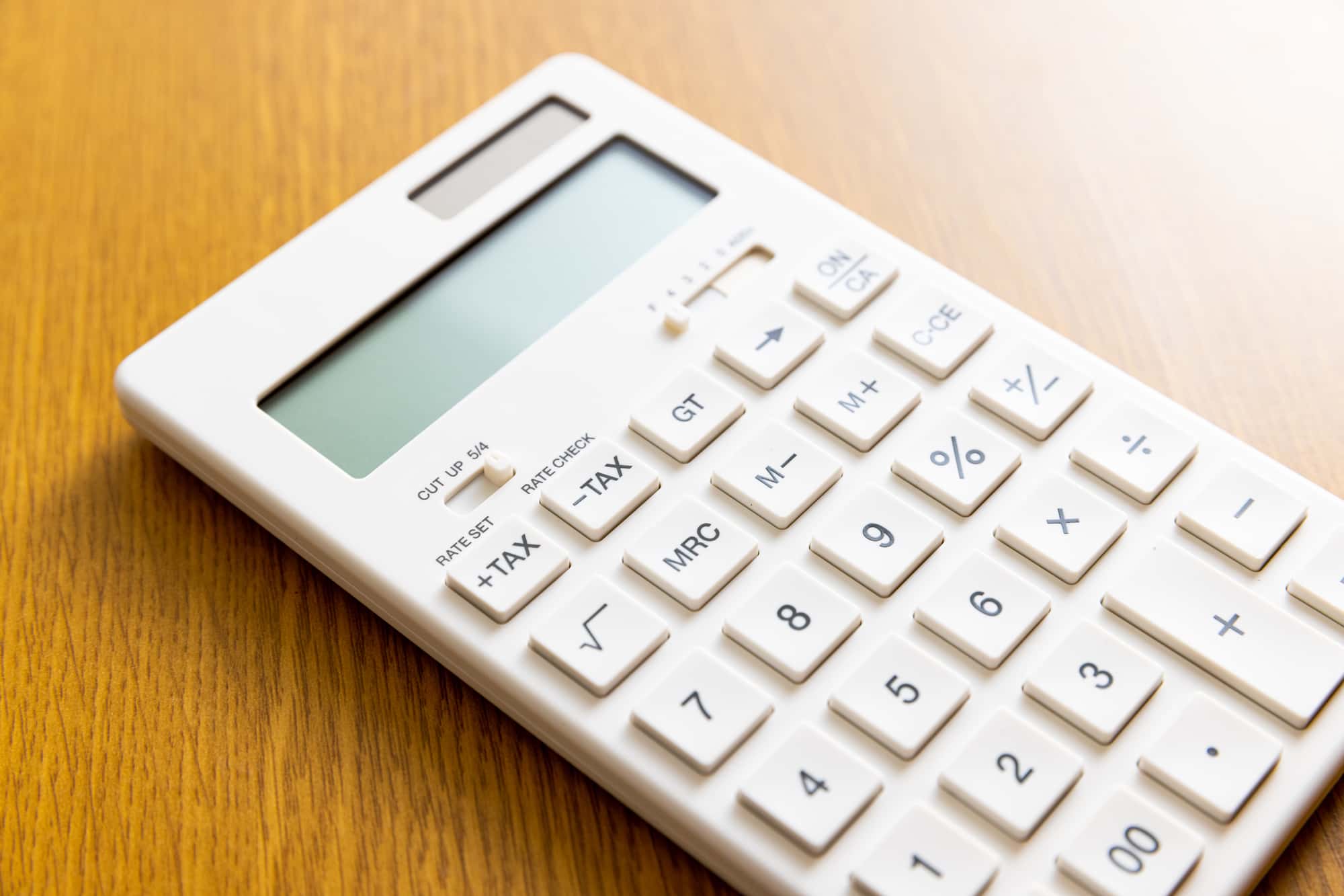 すきっ歯矯正にかかる費用のイメージ