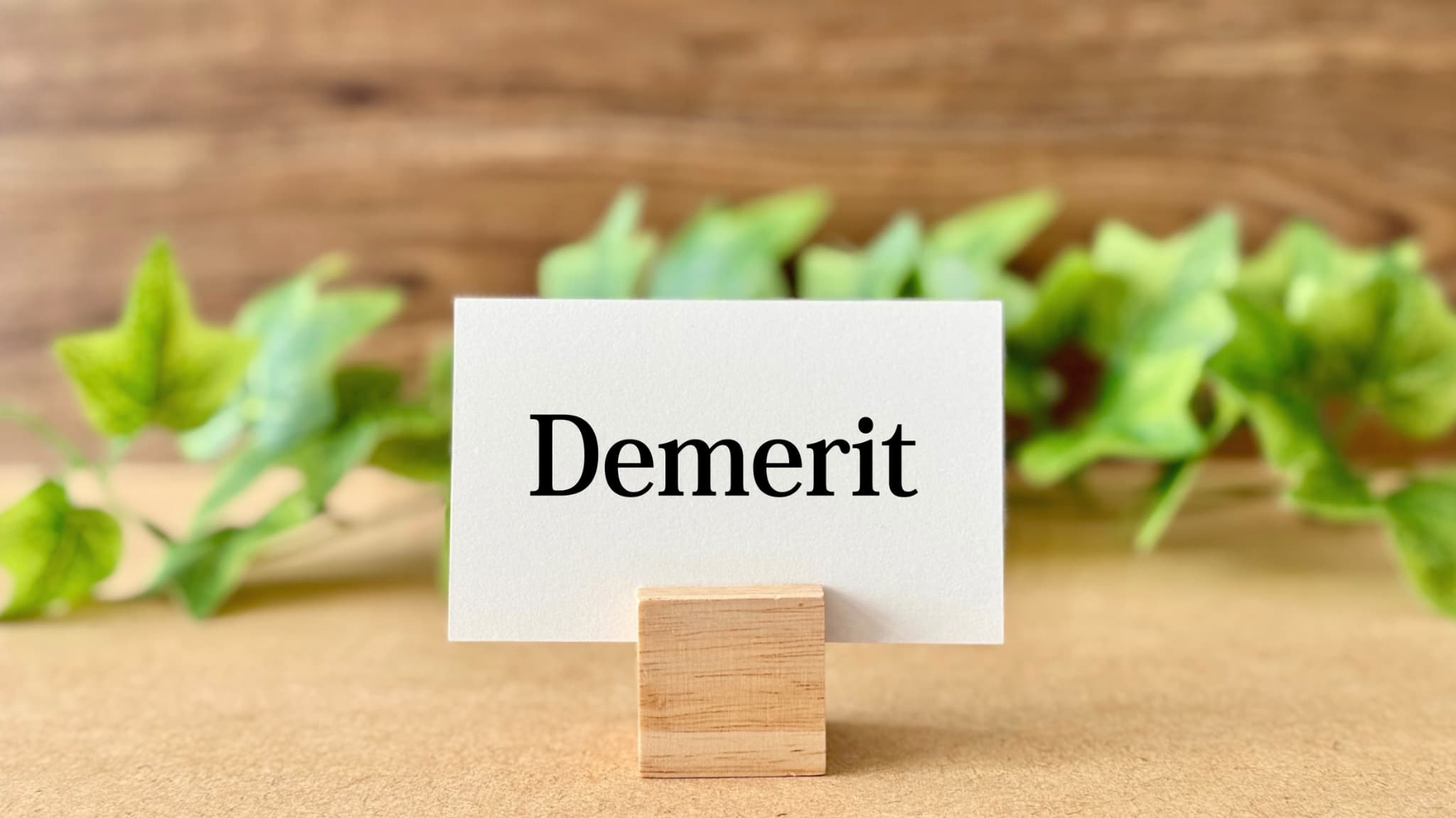 ラミネートベニアで前歯を治療するデメリットのイメージ