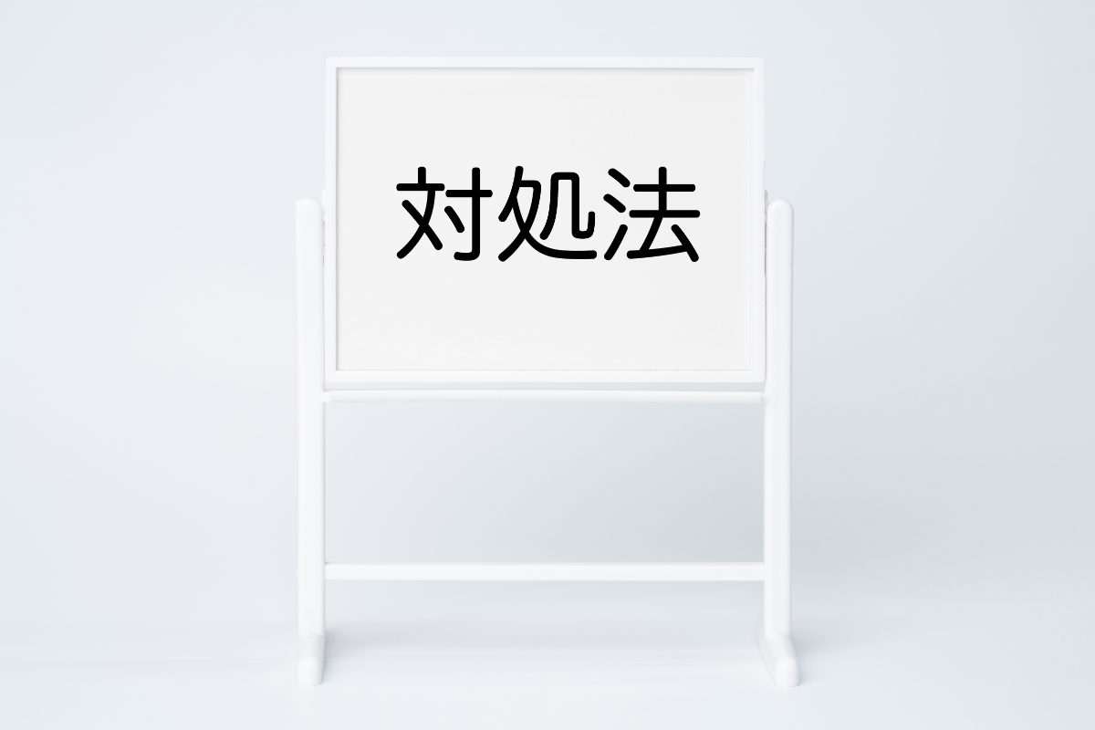 ラミネートベニアが取れてしまったときの対処法