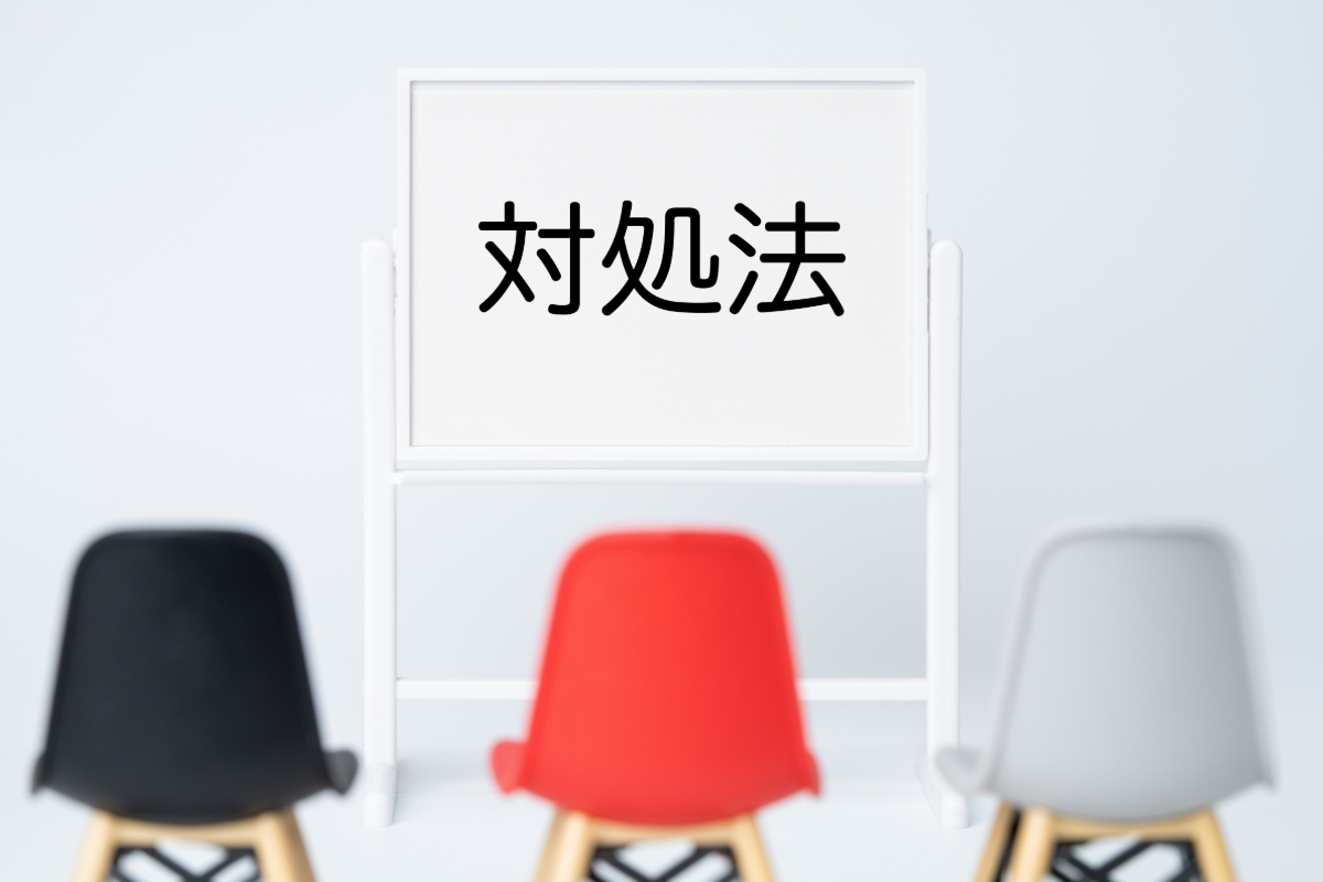 子どもの口臭が気になるときの対処法